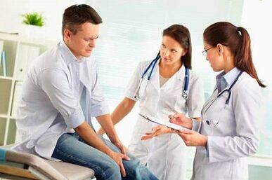 The methods of diagnosing arthrosis of the knee joint